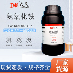 ����ï �������F ������AR500g1309-33-7���Wԇ���������Ʒ