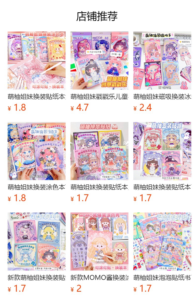 gGyTivOkzNTBOb2Zup2PKUIs3wfvvYOdZ7C7