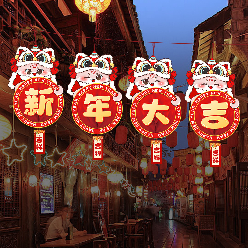 2025 Año Nuevo Festival de Primavera Día de Año Nuevo Decoración Colgante de bola de panal Tienda Mall Tienda Actividad de atmósfera Decoración