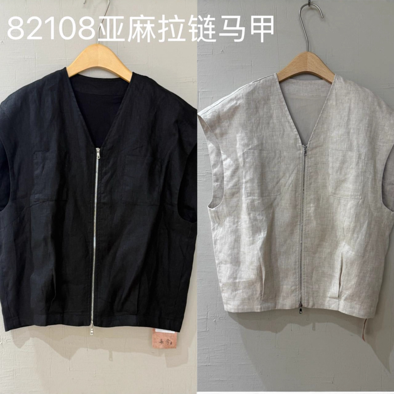 Linen Zipper Vest Top for Women Summer New Style Literary Retro Fashion Versatile Solid Color Versatile Vest Top for Women