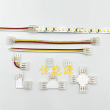�Q����3P 10mm SMD�o���^ LED���l�⺸͸��ˮ�������B�����p�^