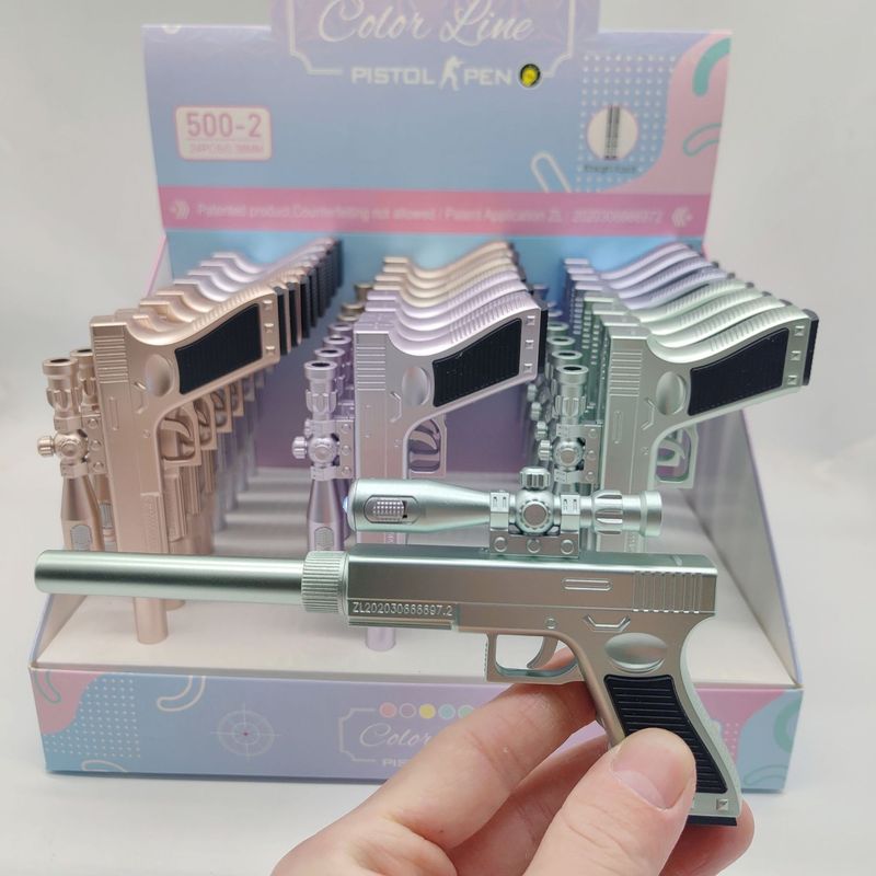 MTXX_20231112_112604298