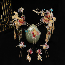 婚庆饰品赫拉手作中式合金仿水晶发叉复古结婚新娘发饰秀禾服头饰