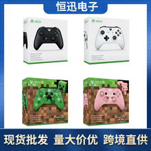 适用XBOX ONE S无线手柄ones无线蓝牙手柄带震动手柄xbox游戏手柄