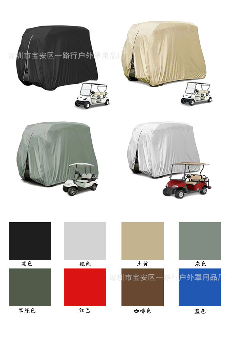 微信图片_20230318111232