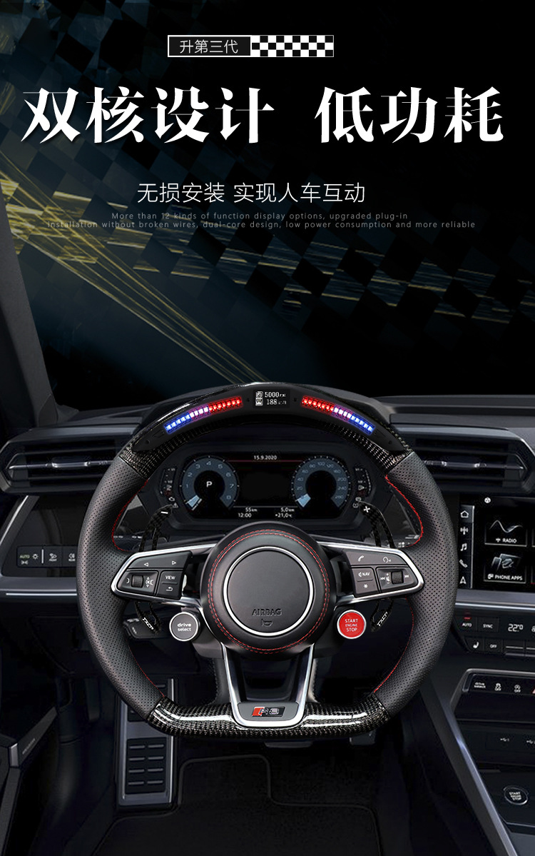 奥迪R8带led_01.jpg