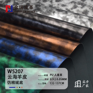 0.9mm���޽q�ײ� �pɫ�u׃��Ƥ�y �F؛���Sֱ�l ����ִ�Ь������