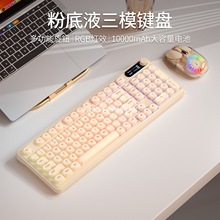 COEP�۵�Һ��ģ�o���{���I�P�о�Ů���k����Xͨ��������b�ɳ��