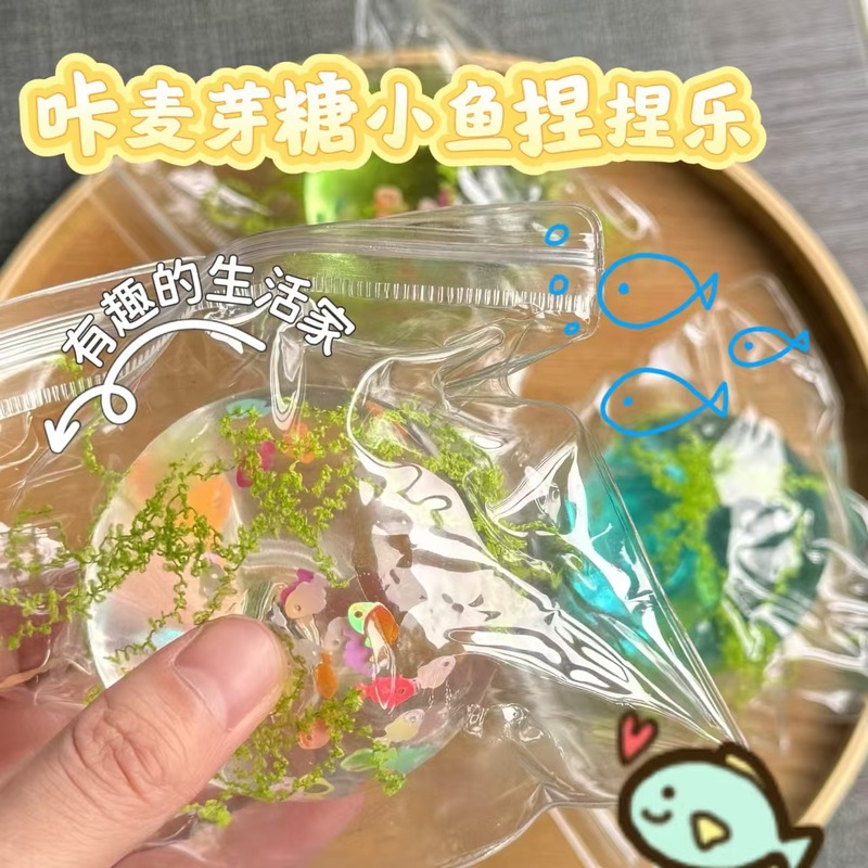 小紅書と同じスタイルの小さなしわ菊の花のピンチクリエイティブおもちゃインターネット有名人のホットスタイル麦芽糖減圧アーティファクトギフト|undefined