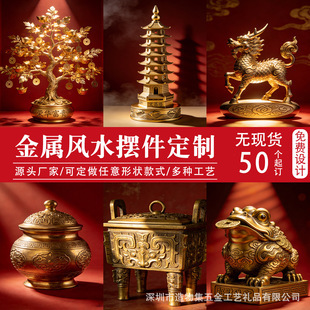 �����Lˮ�[�������S�~�[����˾����_�Iǰ̨���ƶY��Ҿ��b�Ʒ