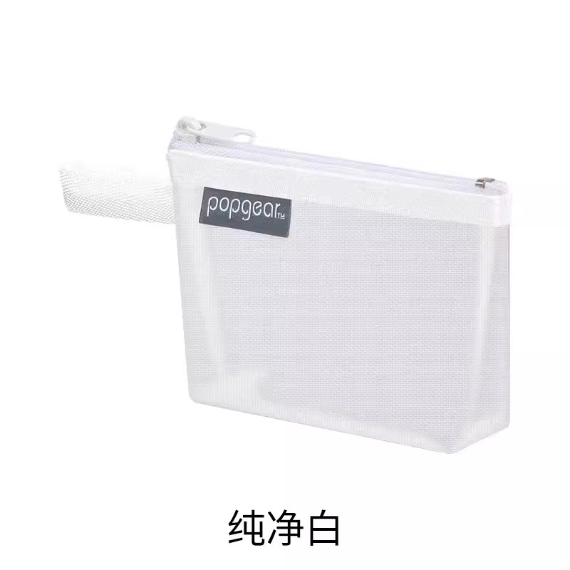 Fumeigao 812 tridimensional bolso de la pluma bolsa de triángulo cuadrado bolsa de almacenamiento de luz serie Life malla de color de contraste Tarjeta de la Caja dominante