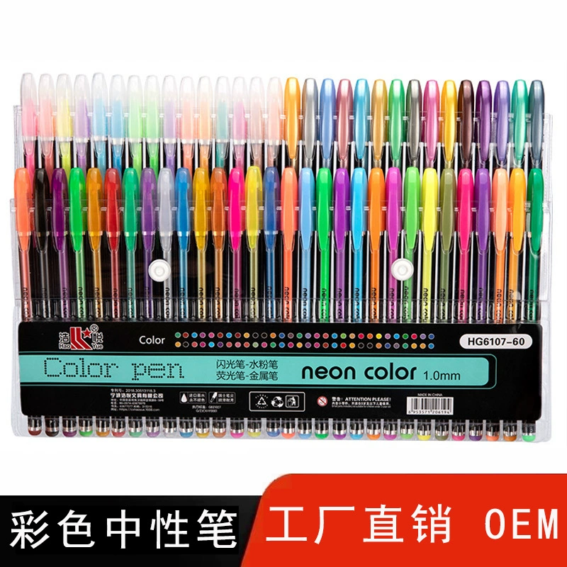 Цветная гелевая ручка вспышка маркер костюм ручная ручка для маркировки счета розовая ручка металлическая ручка живопись цветная ручка оптом