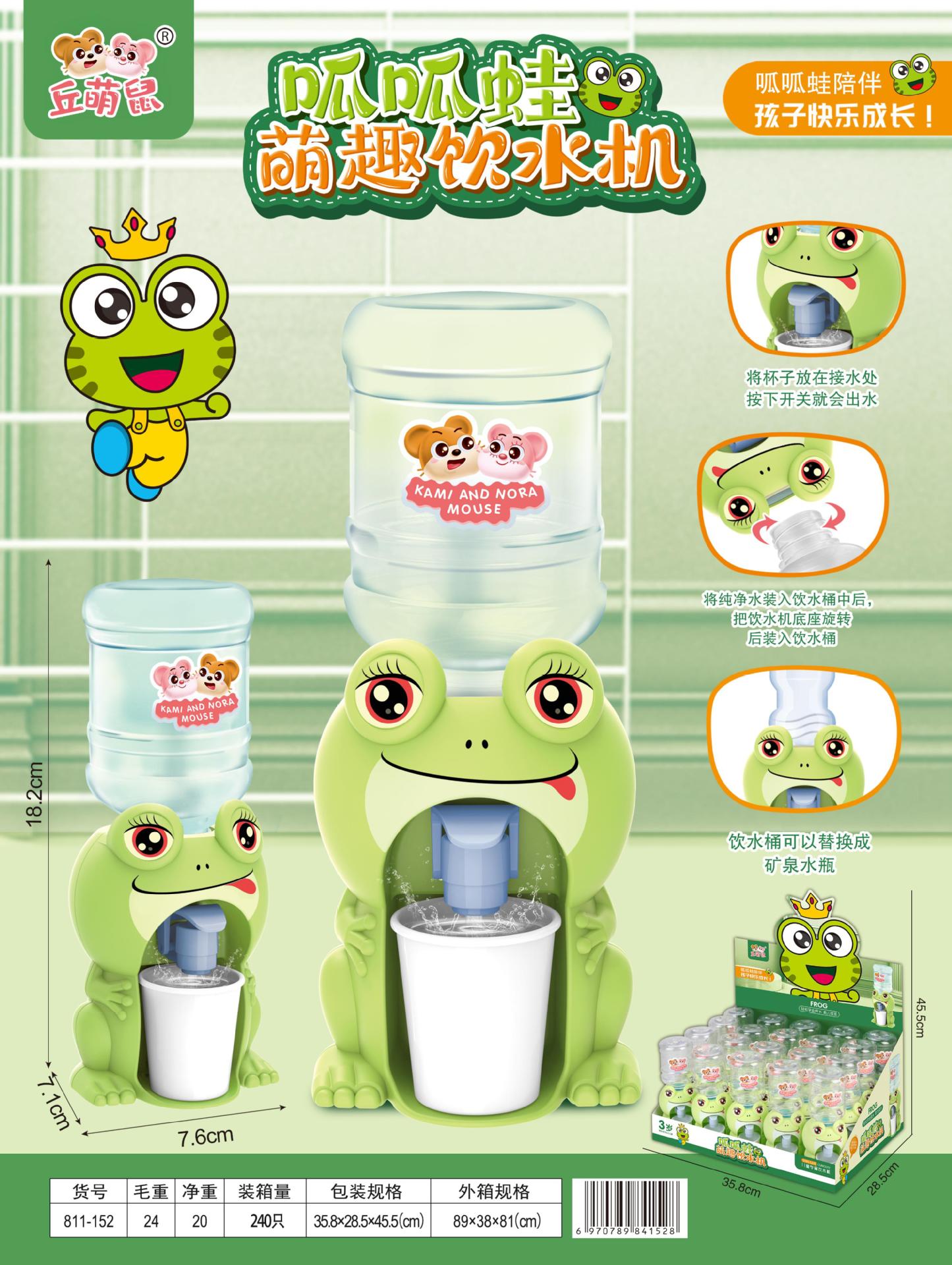 微信图片_20210804105501