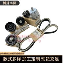 �羳����252122F010 25212-2F010�������ִ����Ƿ����Ƥ��