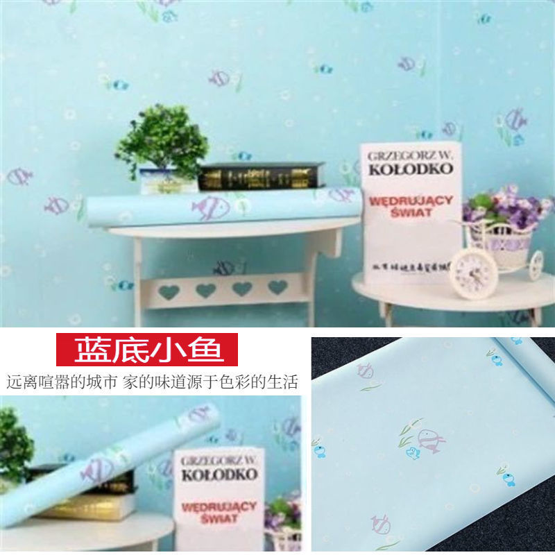 [입체인쇄] 파란색 배경에 작은 물고기★★