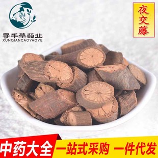 ��ǧ����ș�����l ҹ���� �מ��� ֧�֙z�y һ�����l؛ ����r��