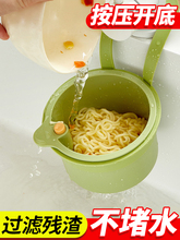 �ɒ�ʽˮ�۞rˮ�@���ÏN��ˮ�۷��xʳ����^�V�@ˮ����ϴ�Vˮ�@