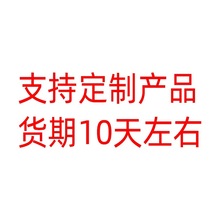 ��������3c�������