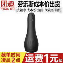 ROSELEX�ژ�˹Ӗ�������������}�_˱����Ħ��Ó����o呟�������