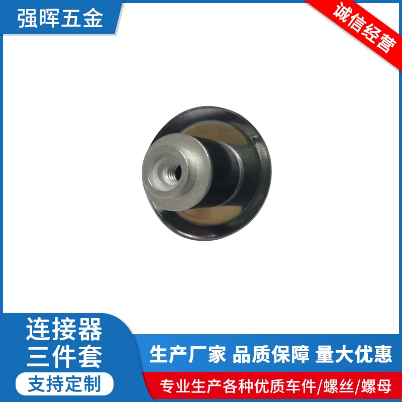 Прямые поставки аксессуаров для соковыжималок, муфт для блендеров и других кухонных приборов, деталей для обработки на станках с ЧПУ.