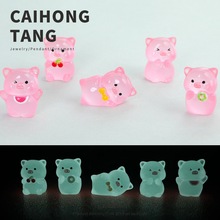 卡通立体DIY配饰夜光卡通猪小摆件  树脂卡通创意手工钥匙扣批发