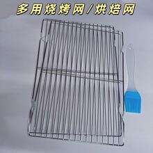 �����W�����c�ĺ決�W�� �๦�������L���ξWƬDIY��˾�����s��