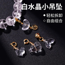 ����Ȼ��ˮ�����ɢ����ϴ����ֹ�diy��������ִ����������