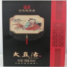 大直沽白酒 52度杨柳青联名文创酒 500ml瓶浓香型白酒