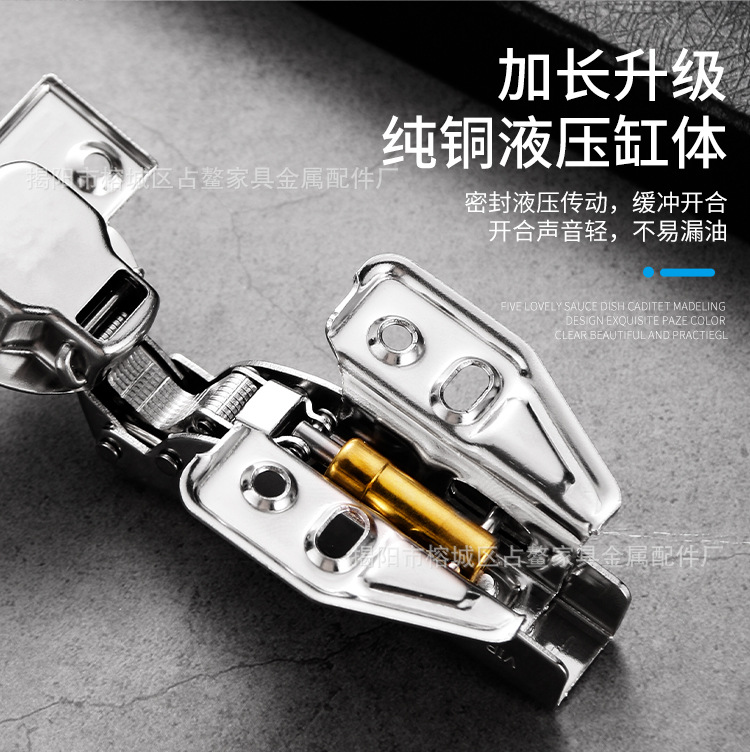 泡水铰链二_07.jpg