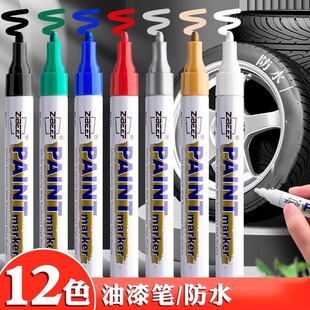 �a��P����P��ɫӛ̖�P����ɫ݆̥�P��ϩ�P��ɫ�yɫ���ԹPʯ���P