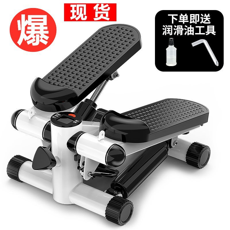Household Mini Stepper Exercise Slimming Fitness Equipment Slimming Waist Jogging Multifunctional Foot Machine Fitness Equipment