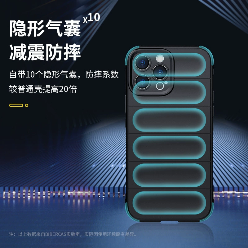 Чехол для iPhone 17, защитный чехол Apple 16 Pro с приятной на ощупь поверхностью, универсальный чехол для Apple 15 и 13, мягкий чехол для телефона.