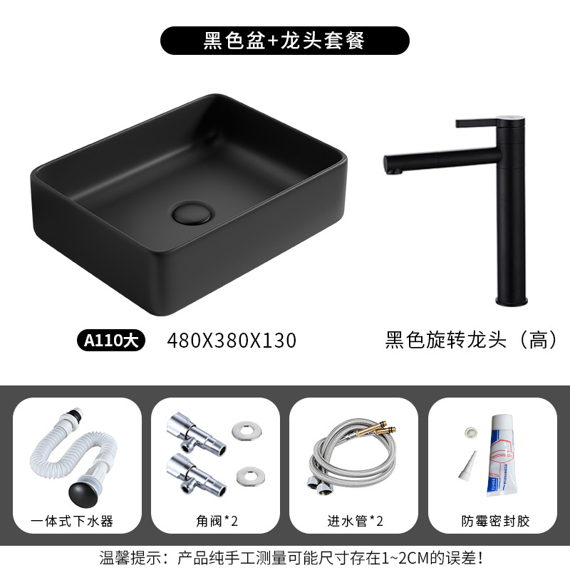 A110 grande negro grifo giratorio conjunto completo