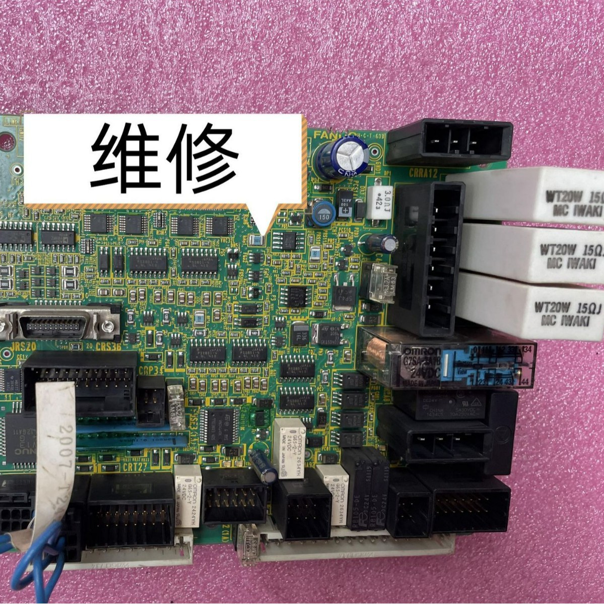 A16B-3200-060机器人主板电源实验板 议价