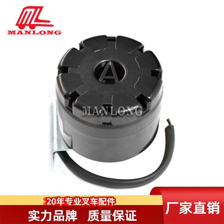 叉车配件通用型倒车蜂鸣器48V（语音）821016 24V语音823024