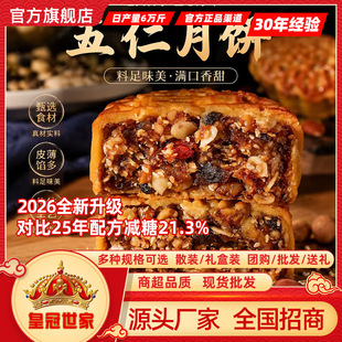 �Vʽ��������������﹝���y�خa��ʽ�ֹ��������������Y���b