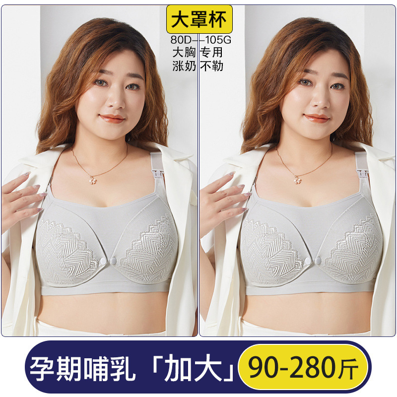 회색+회색