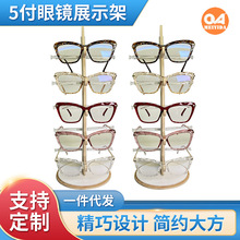�F؛���l5�����Rչʾ��̫��Rչʾ����ī�R����м�؛�����R֧��