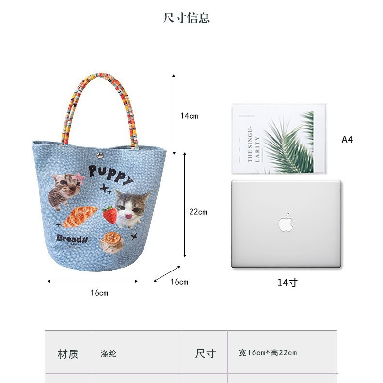 批发便携牛仔水桶帆布包手提包手拎大容量上班外出收纳饭盒便当包|undefined