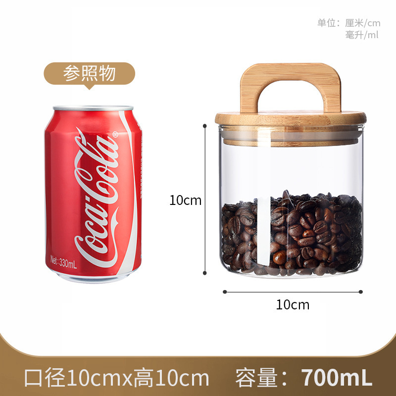 アメリカンハンドル蓋付きコーヒージャー、レトロな食品ディスプレイ収納ジャー、ガラス保存ジャー、防湿密封ガラスジャー|undefined