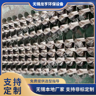 �ӹ����Ɵo�S�����g���~Ƭ ���P�ݔ�͙C���mƬ