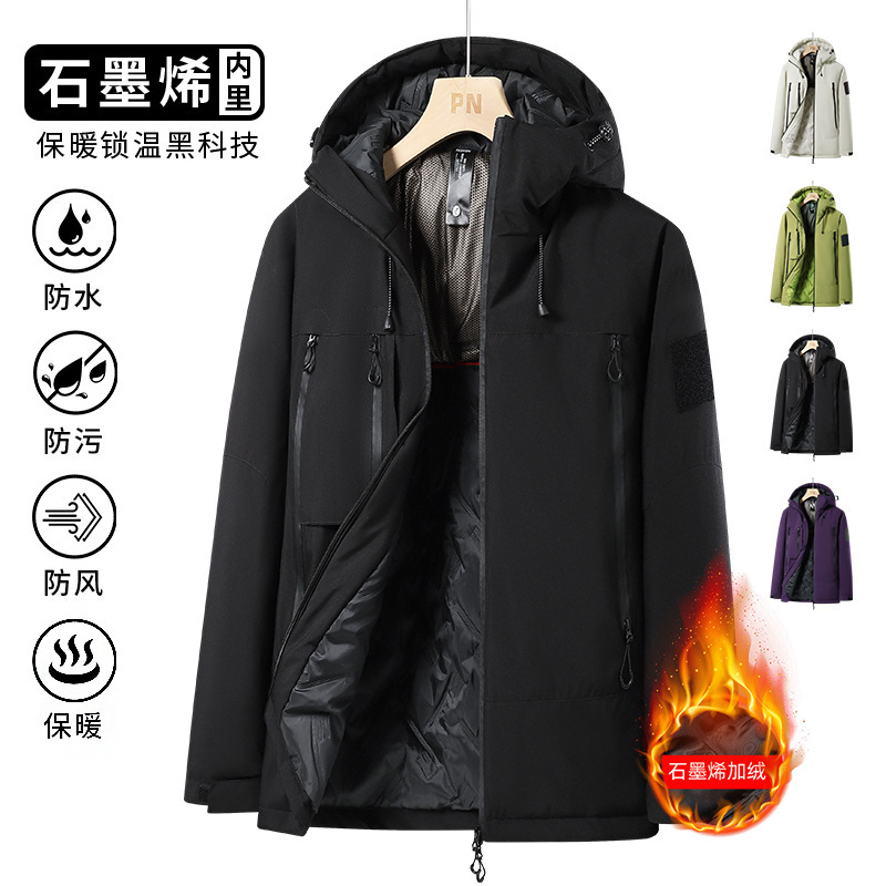 Warm windproof waterproof demi-season down jacket