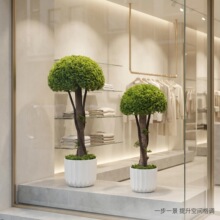 源头厂家60cm短柏单菇球造型仿真树庭院酒店造景仿真绿植