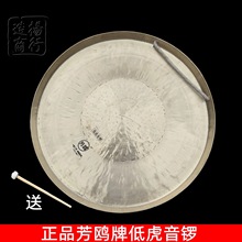 t31/33/36cmе~ F~ 茹