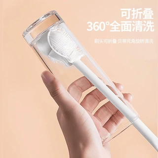 硅胶奶瓶刷家用长柄奶瓶清洁器刷头可折叠无死角多功能长柄杯刷子