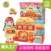 ��Ʒ�n�����ׄ����̫������ζ�h��������^�Ҽ҃�ͯ������նY��