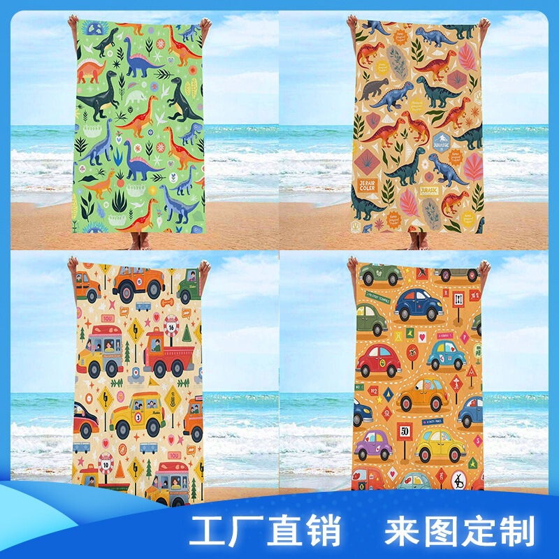 Super Cute Little Dinosaur Truck Children's Beach Towel Quick-Drying Bath Towel for Boys and Girls Sports Towel Absorbent Portable Bath Towel