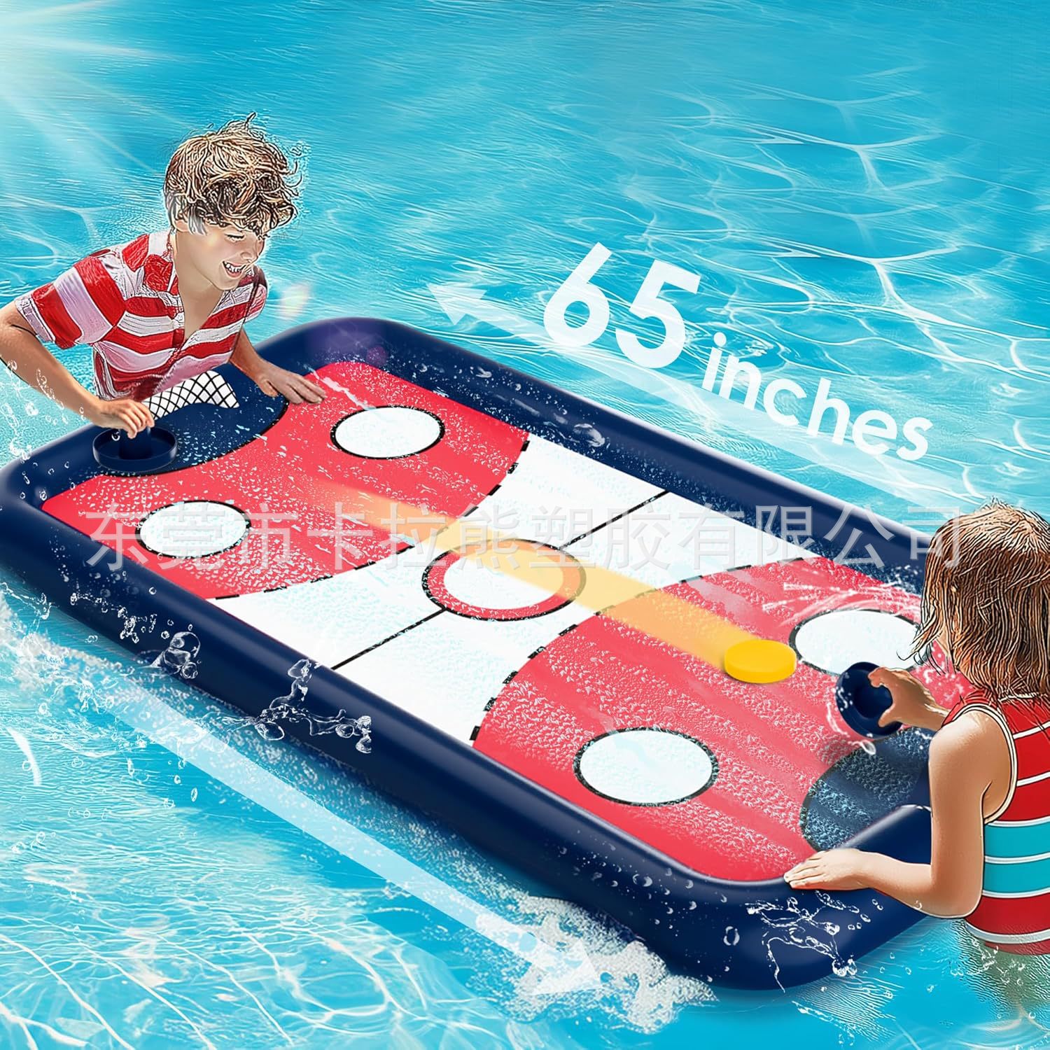 Hot Selling Water Inflatable Game Sand Table Kidsren's Water Inflatable Curling Table Interactive Toy Battle Tabletop Game