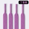 Clove purple
