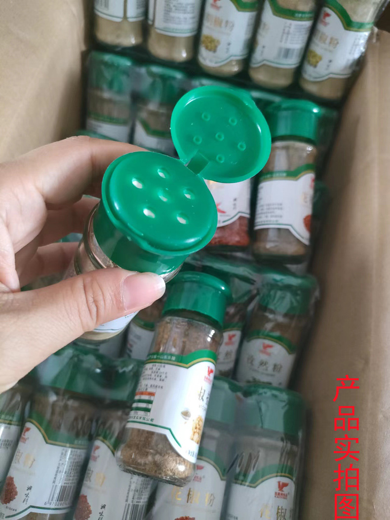 1642c1d78bc114fc06e87ed7660a6c